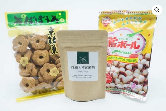 La box japonaise et les saveurs du japon à votre table
