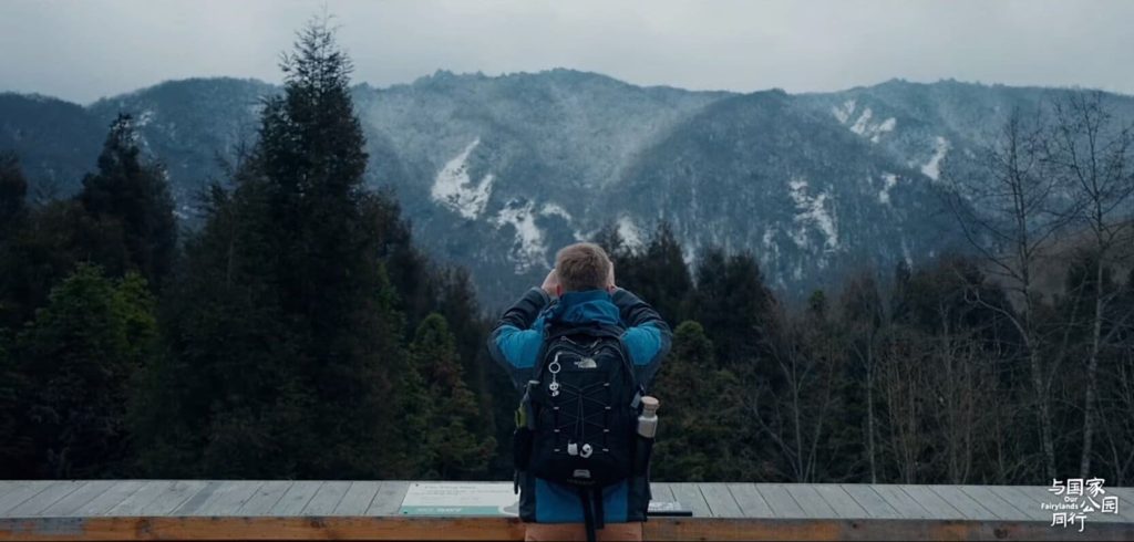 Fin du voyage des influenceurs étrangers dans les Parcs nationaux de Chine